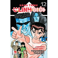 Hành Trình U Linh Giới – Tập 12